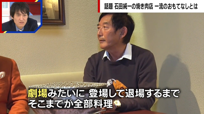 『ABEMA的ニュースショー』場面カット（C）AbemaTV,Inc.