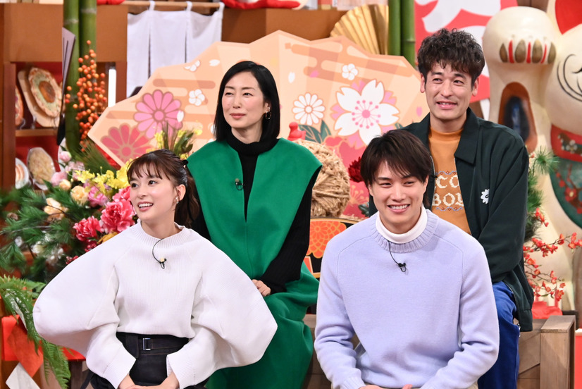 『バナナサンド 元日SP』　(C)TBS