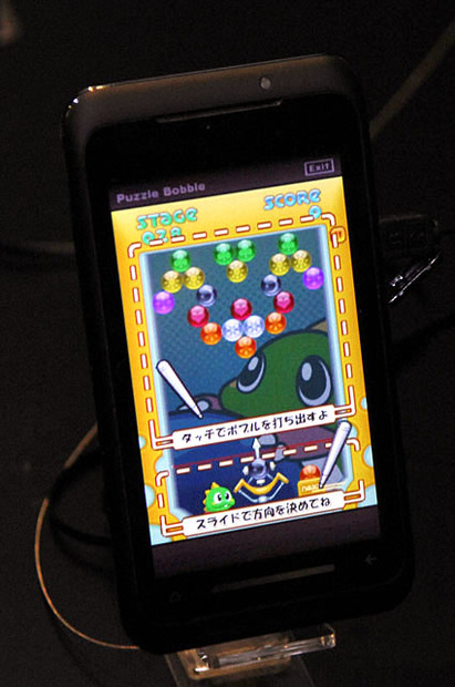 タイトー「PUZZLE BOBBLE」