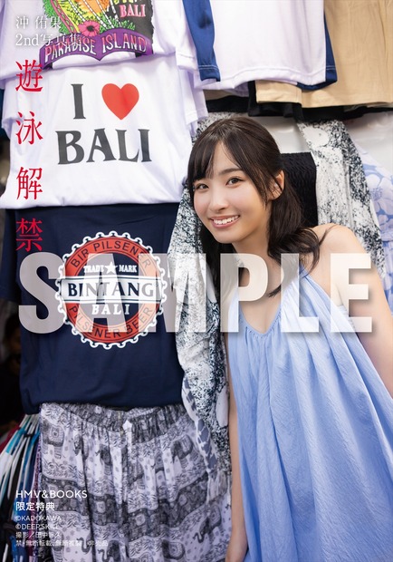 【HMV三宮オーパ 2025年4月6日（日）お渡し会限定特典】生写真全4種類（C）KADOKAWA　（C）DEEP SKILL　PHOTO／田中智久