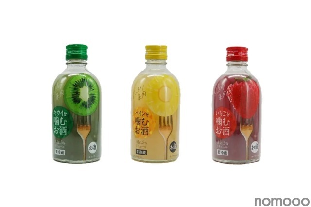【まじかよ！果肉たっぷり“噛めるお酒”が美味そうすぎる！】「噛むお酒」シリーズのキウイ・パイン・いちごが発売