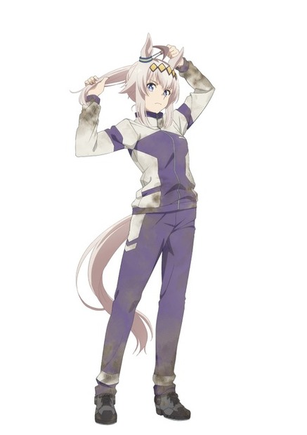 『ウマ娘 シンデレラグレイ』オグリキャップ：高柳知葉