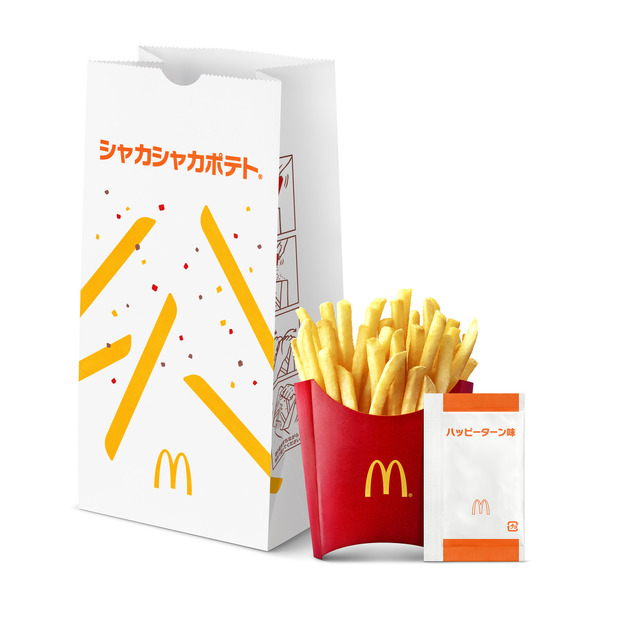 シャカシャカポテト ハッピーターン味