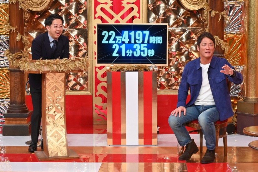 長嶋一茂の人生のカウントダウン(C)フジテレビ