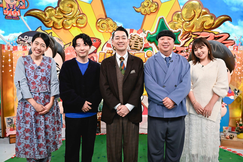 『バナナマンのせっかくグルメ!!新春SP』ⒸTBS