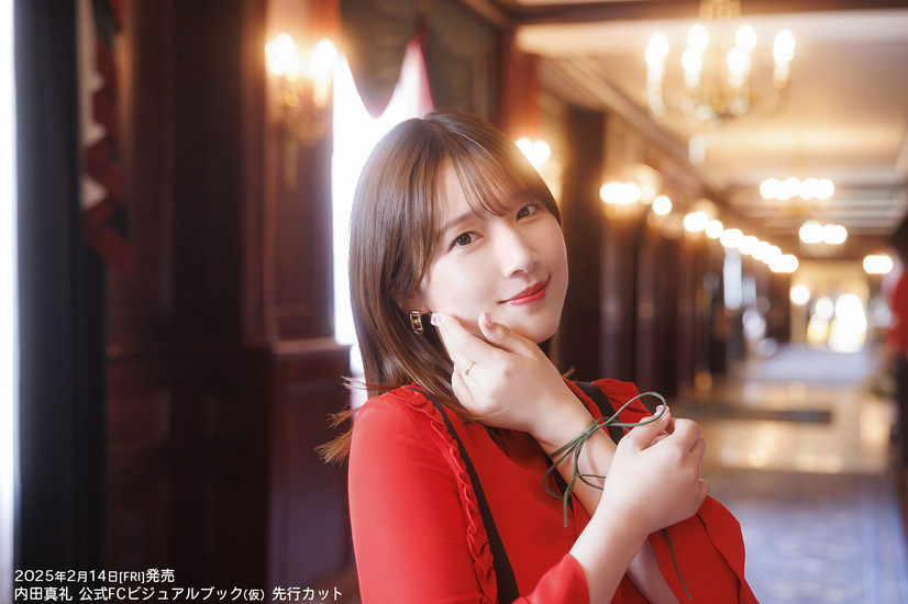 声優・内田真礼が初ビジュアルブック発売！