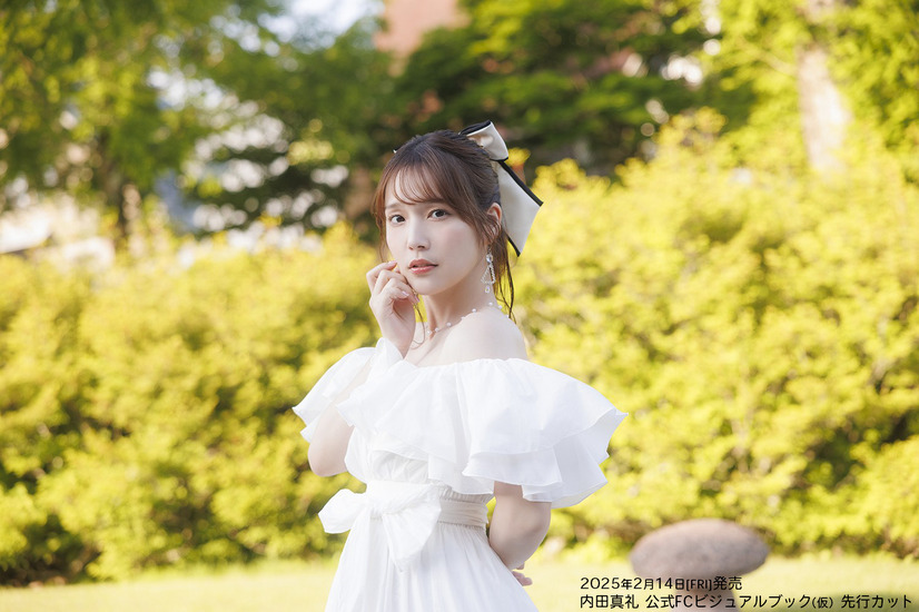声優・内田真礼が初ビジュアルブック発売！