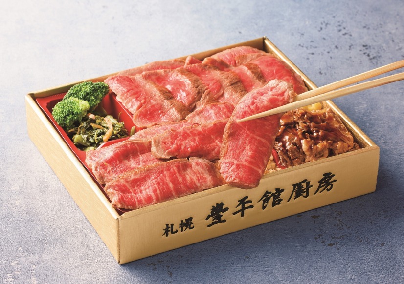 [ 東武限定品 ] [ 実演 ]【札幌豊平館厨房】「第40回 十勝和牛枝肉共励会 最優秀賞受賞牛 王様ステーキ弁当」29,160円（1折）《販売予定50点》