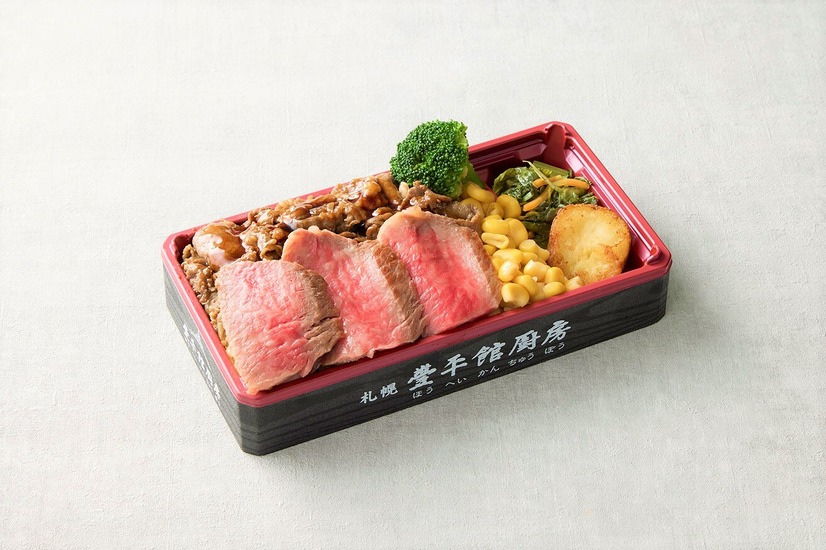 [ 東武限定品 ] [ 実演 ]【札幌豊平館厨房】「昆布熟成 十勝和牛チャンピオンロースステーキ弁当」3,780円（1折）《数量限定》