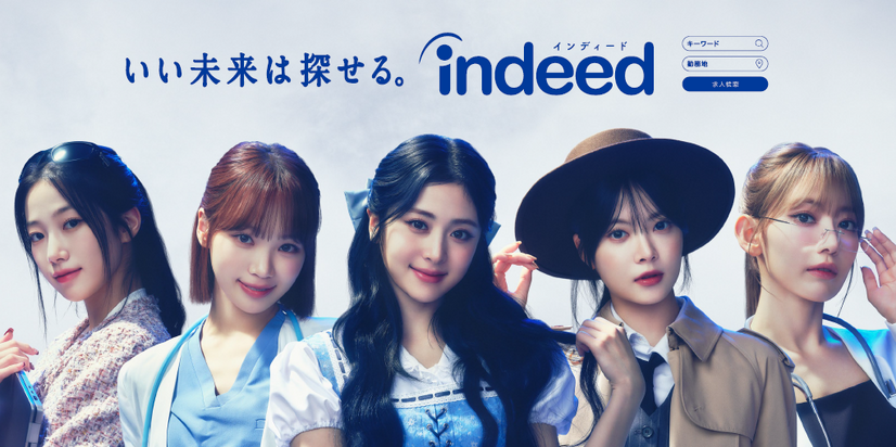 「Indeed」の新TVCMシリーズに出演するLE SSERAFIM