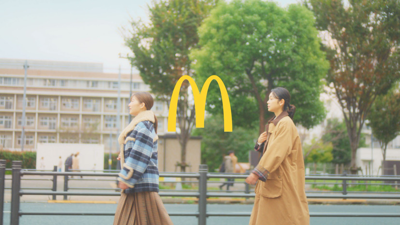 新TVCM「冬の欲望はパイに包んで」篇（C）マクドナルド