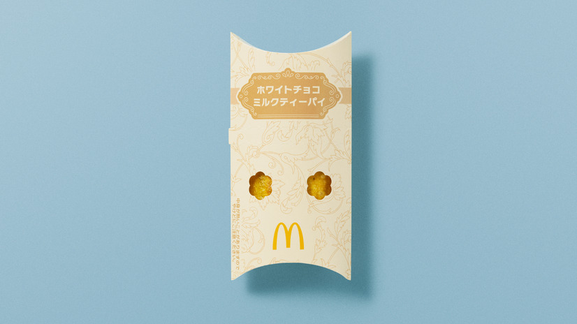ホワイトチョコミルクティーパイ（C）マクドナルド