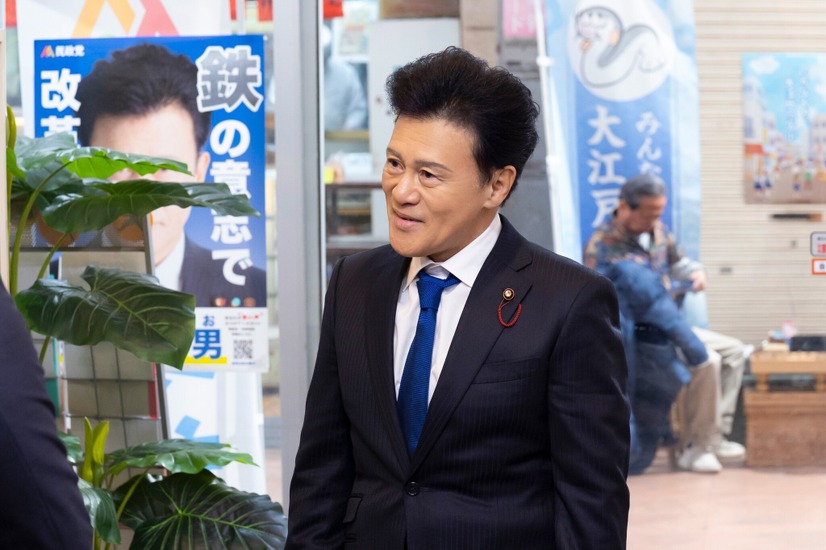 木曜劇場『日本一の最低男 ※私の家族はニセモノだった』第1話　(C)フジテレビ
