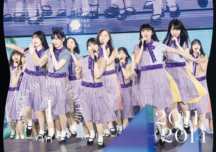 乃木坂46 LIVE Blu-ray & DVD『12th YEAR BIRTHDAY LIVE』ジャケット