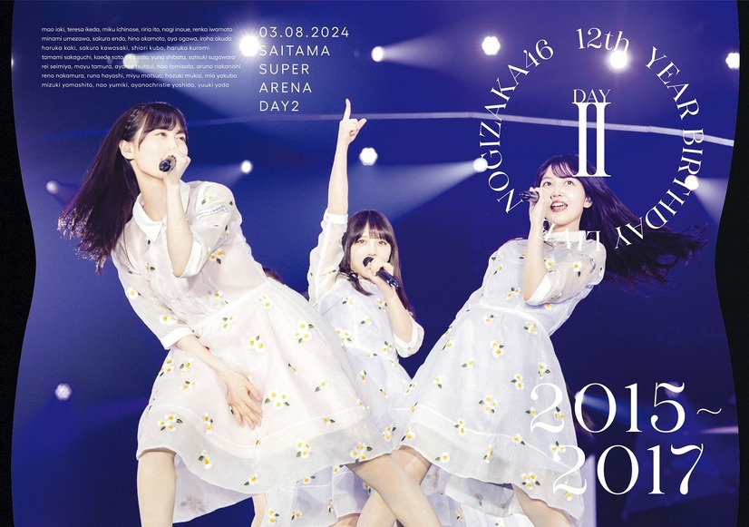 乃木坂46 LIVE Blu-ray & DVD『12th YEAR BIRTHDAY LIVE』ジャケット