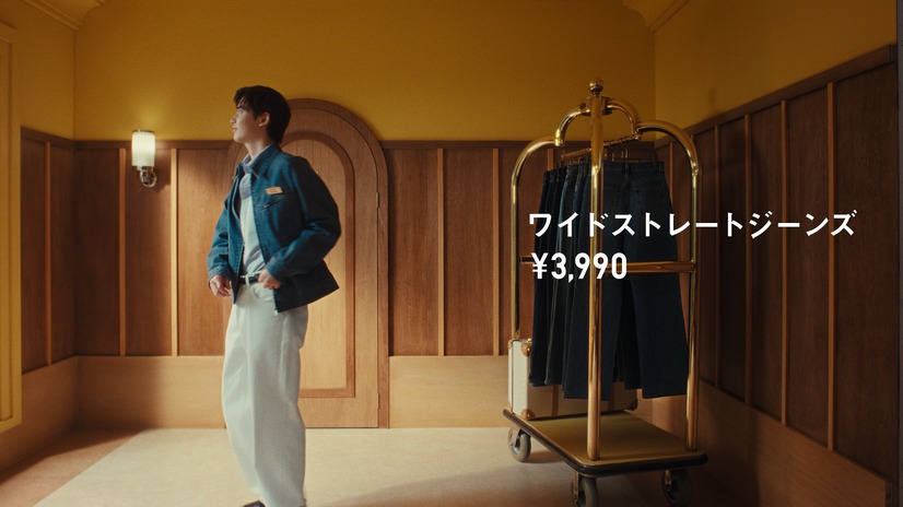 ユニクロの新TVCM「LifeとWear/ジーンズホテル/MEN」