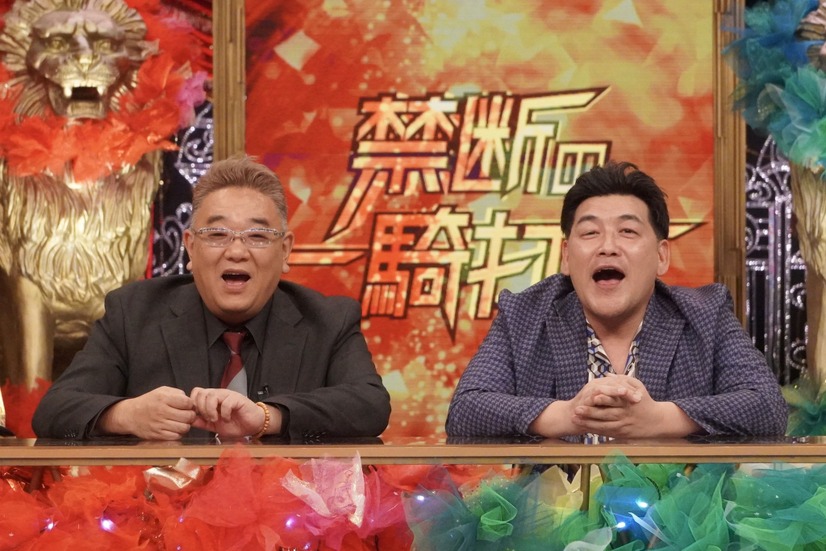 1月11日放送の土曜プレミアム『今夜解禁！サンドの禁断の一騎打ち』　(C)フジテレビ