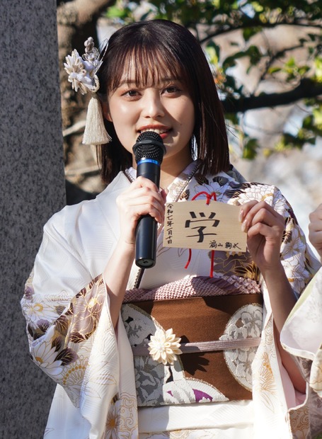福山絢水【写真：竹内みちまろ】
