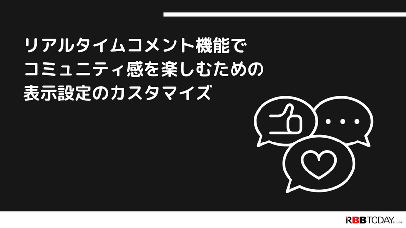 ABEMAプレミアムの評判をチェック｜月額1,080円は高い？