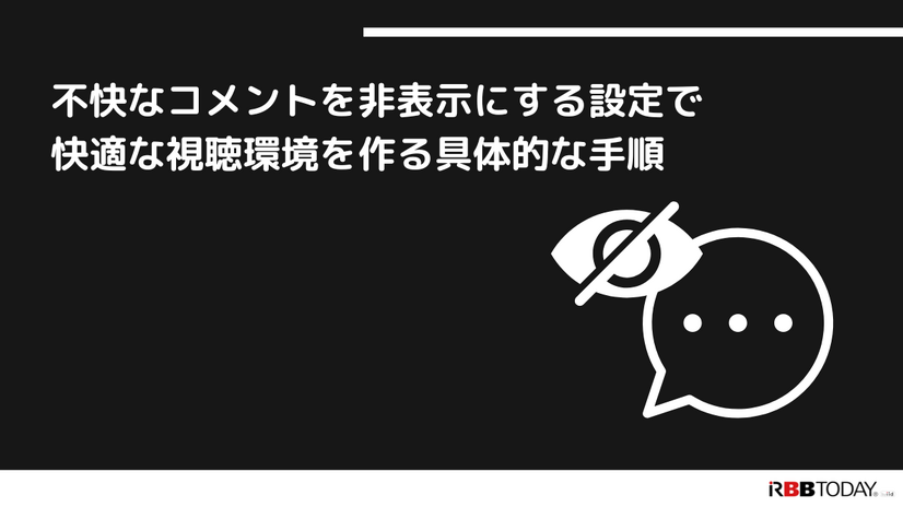 ABEMAプレミアムの評判をチェック｜月額1,080円は高い？