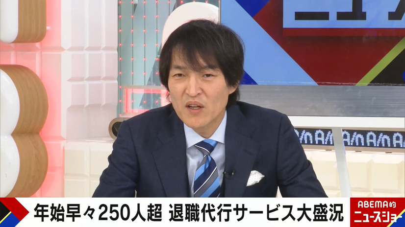 『ABEMA的ニュースショー』場面カット（C）AbemaTV,Inc.