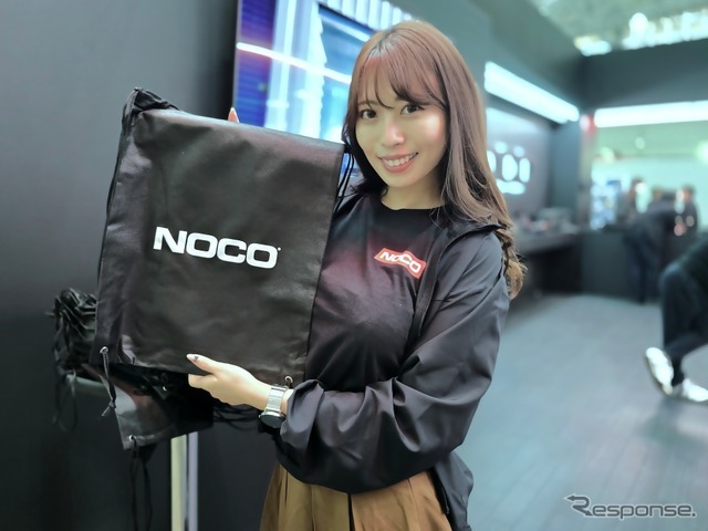 NOCO