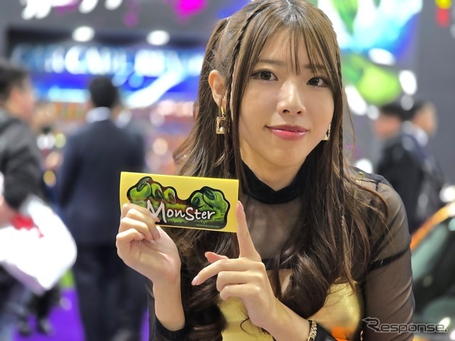 ProStaff