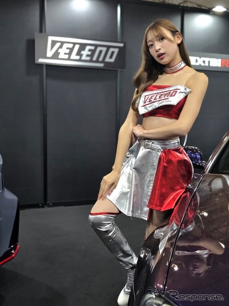 VELENO