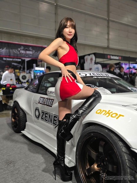 Zeknova Japan