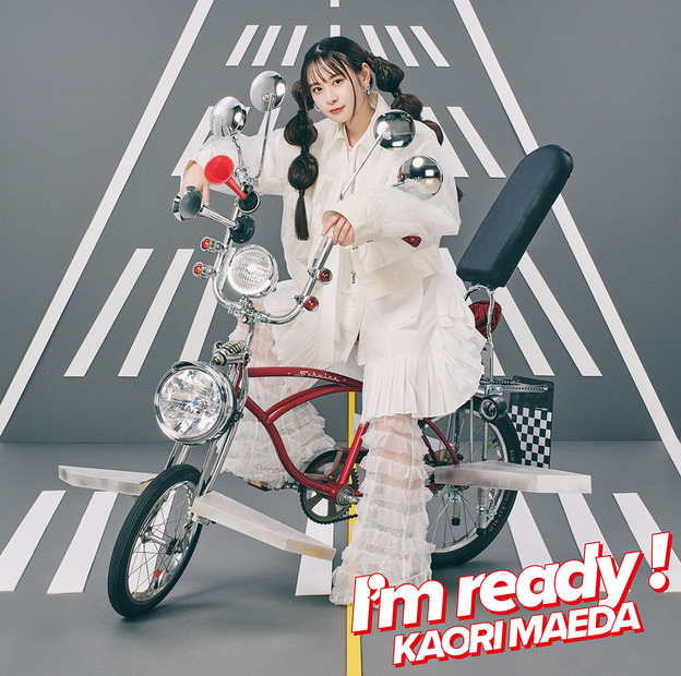 前田佳織里3rd EP「I’m ready！」ジャケット　通常版