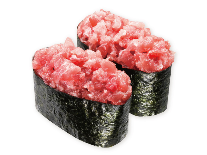 天然本まぐろねぎまぐろ 280 円