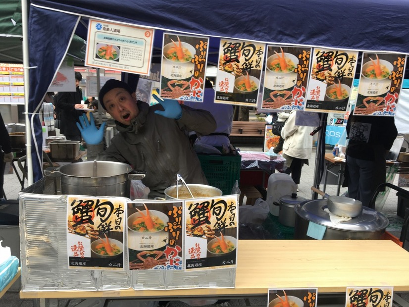 過去に開催した「熱汁祭」の様子