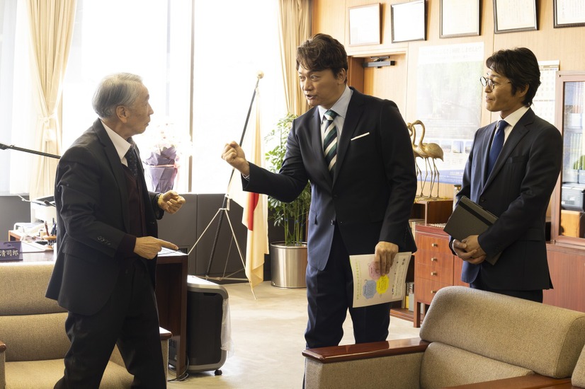 木曜劇場『日本一の最低男 ※私の家族はニセモノだった』　(C)フジテレビ