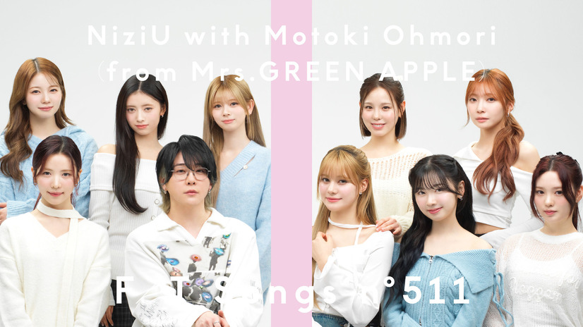 「NiziU - AlwayS with Motoki Ohmori (from Mrs. GREEN APPLE) / THE FIRST TAKE」