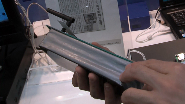 発電デバイス