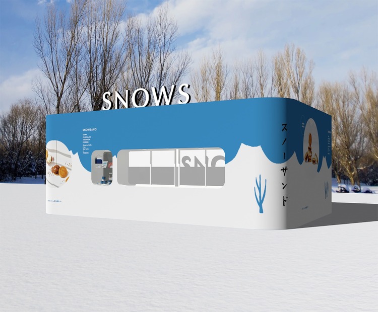 SNOWS