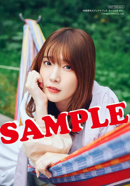 アニメイト特典_ブロマイド＜池袋店＞