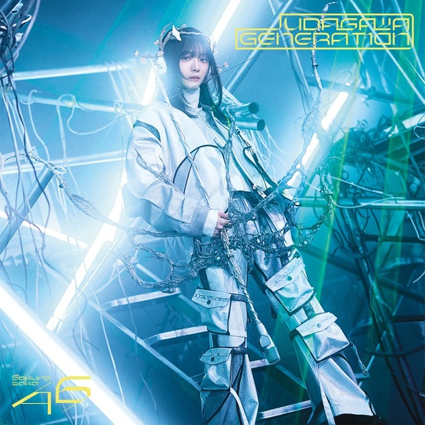櫻坂46 11th Single『UDAGAWA GENERATION』初回仕様限定盤 TYPE-A