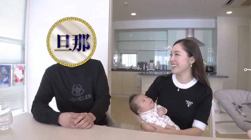 1月24日放送の『ダマってられない女たち』　（C）AbemaTV,Inc.