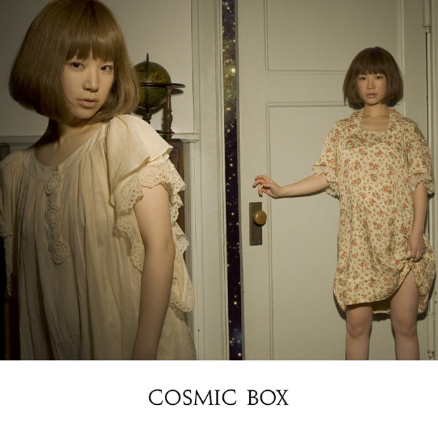 「COSMIC BOX」ジャケット