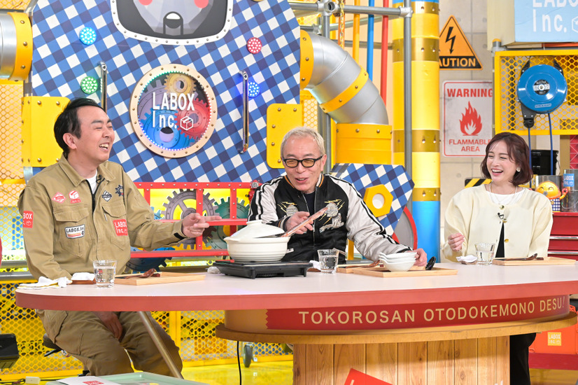 2月1日放送の『所さんお届けモノです！』　(C)MBS