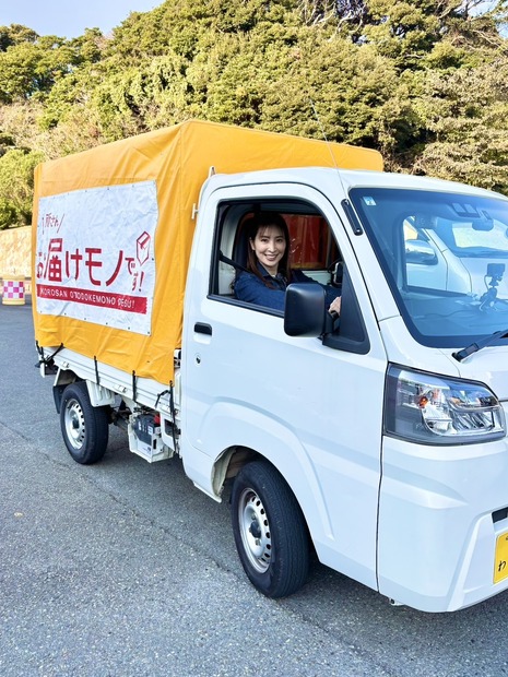 2月1日放送の『所さんお届けモノです！』　(C)MBS