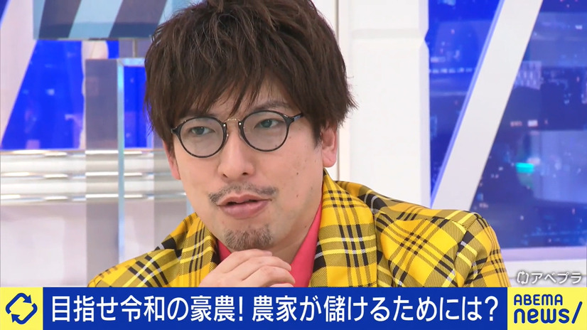 1月30日放送の『ABEMA Prime』　（C）AbemaTV,Inc.