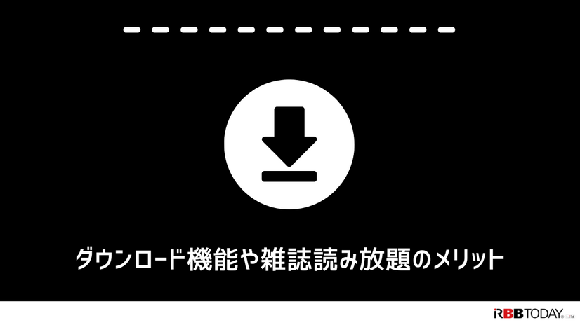 U-NEXTの料金は高い？最新プランの料金体系・支払い方法・お得な活用法を徹底解説！