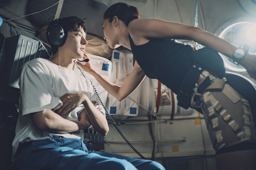 Netflixシリーズ『星がウワサするから』独占配信中