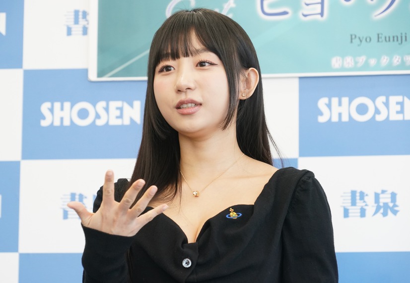 ピョ・ウンジ【写真：竹内みちまろ】