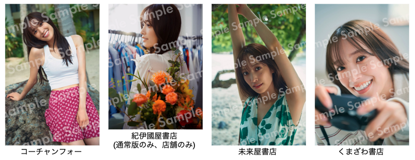 撮影／藤原宏