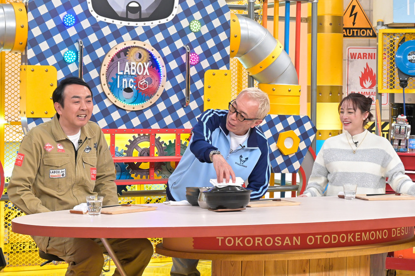2月8日放送の『所さんお届けモノです！』　(C)MBS