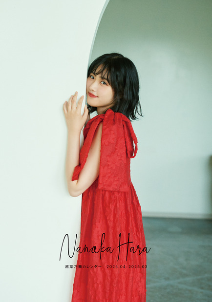 （C)KADOKAWA