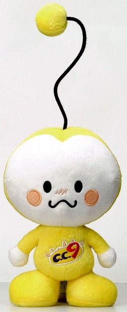 やっぱりサルにしか見えないきゅーちゃんのマスコット
